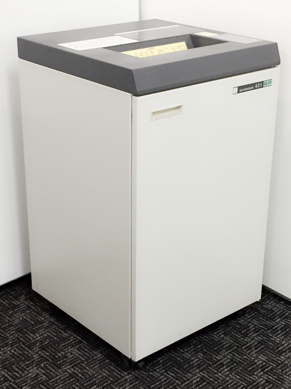 トップシェアを誇る明光商会製のシュレッダー入荷！スパイラルカットで書類を細かく細断！
                        
                                    中古
            