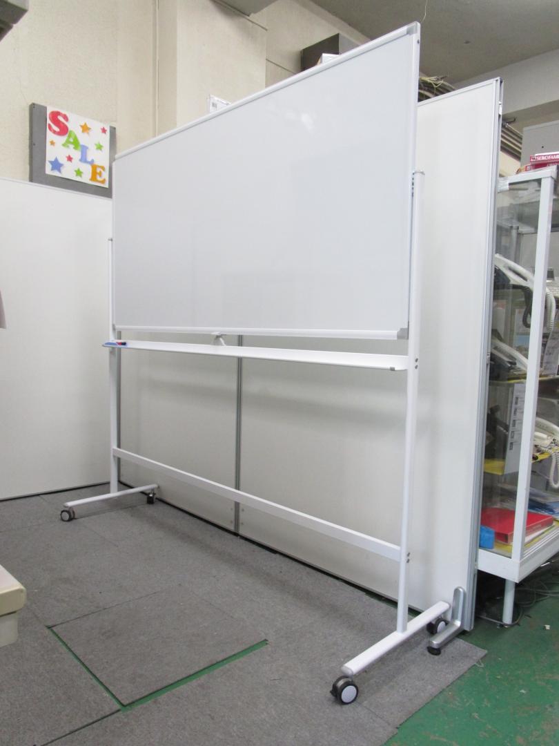 【両面脚付きホワイトボード】片面1ヶ所キズ有りの為、アウトレット（未使用品）品となります
                        
                                    新古品
            