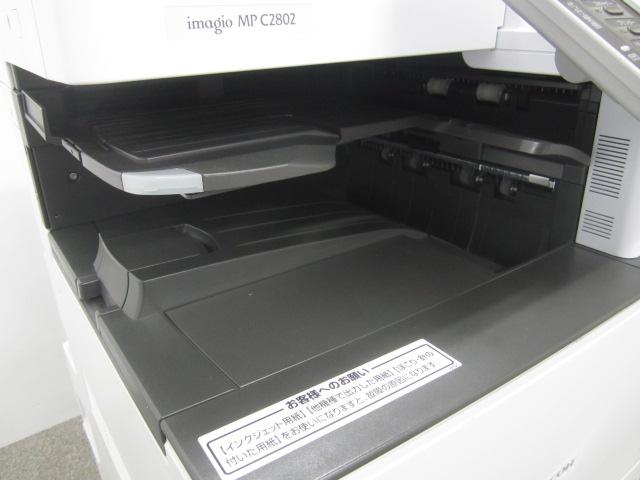 中古】imagio MP MPC2802 リコー/RICOH カラー複合機(コピー機) 157906 中古オフィス家具ならオフィスバスターズ