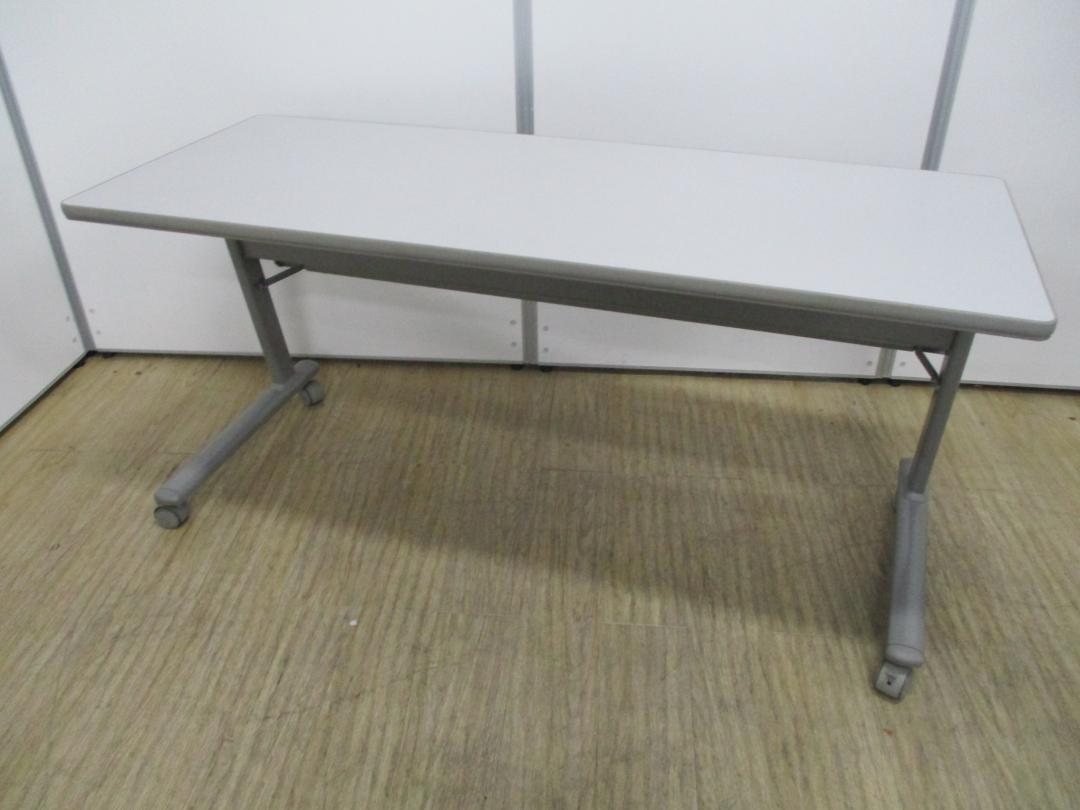 セミナールームや学習塾、会議室に最適！
                        
                                    中古
            