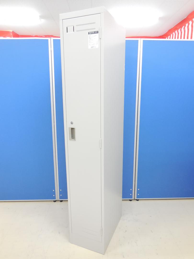 中古】LKロッカー LK-S1F1C コクヨ/KOKUYO 1人用更衣ロッカー 中古】LKロッカー LK-S1F1C コクヨ/KOKUYO 1人用更衣ロッカー