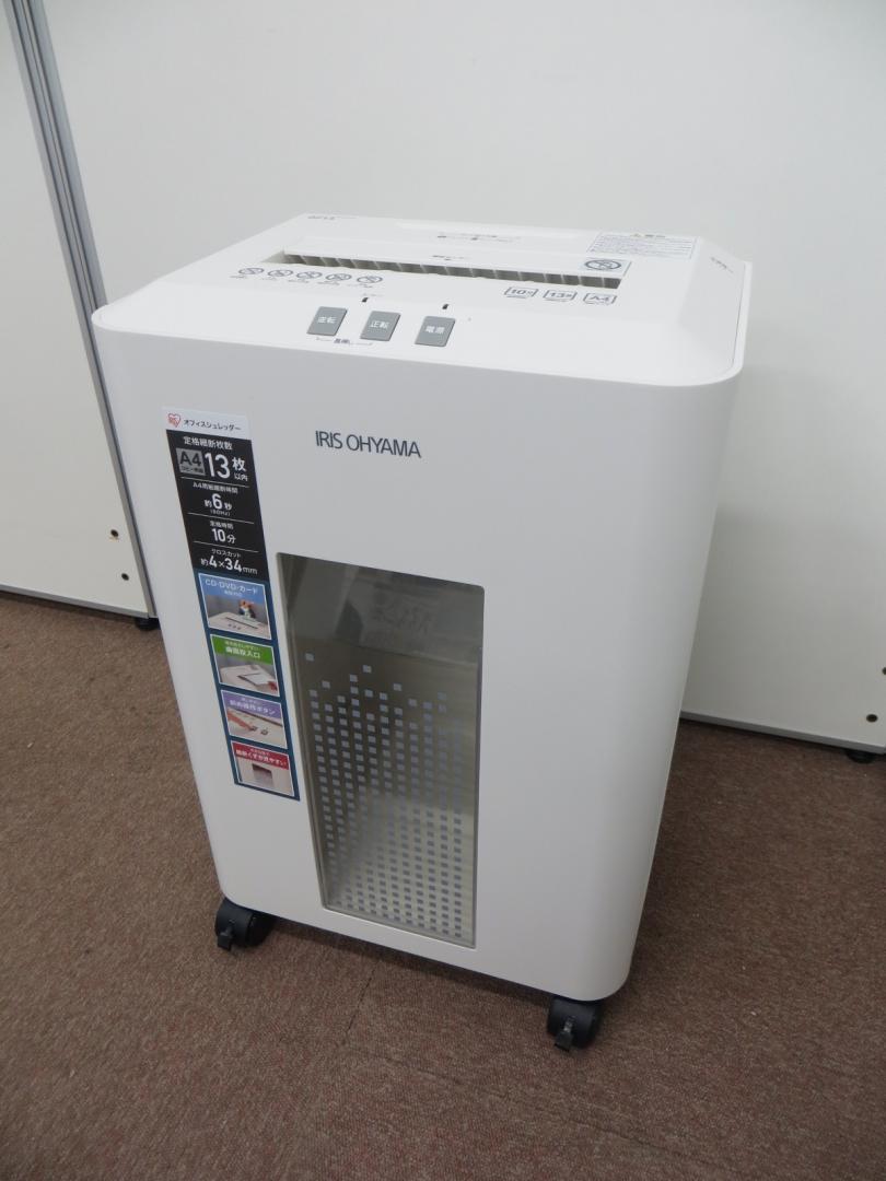 【新品で入荷いたしました！】クロスカット・カードCD裁断可能！【A4用紙最大13枚細断】
                        
                                    新品
            