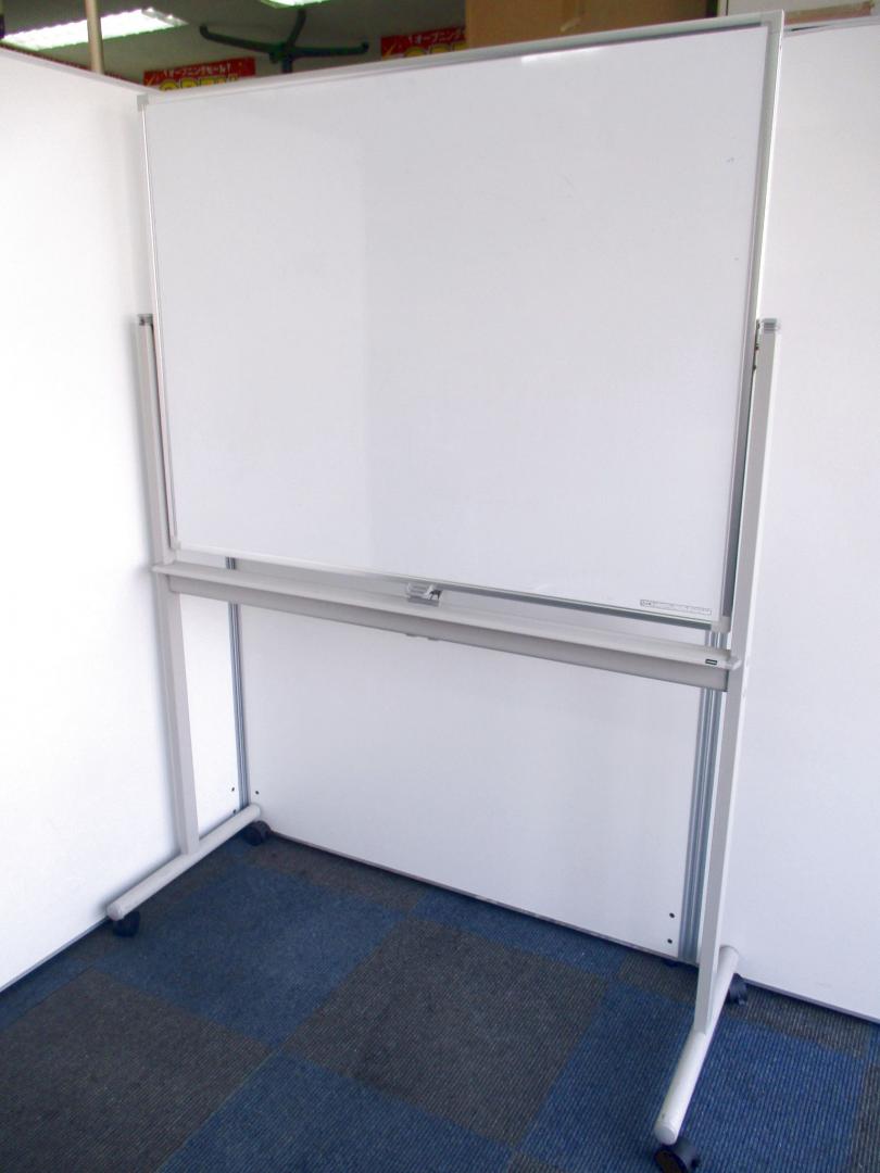 【便利な両面ホワイトボード!!】キャスターも付いており移動も楽々!!【お手ごろ価格!!】Nu
                        
                                    中古
            