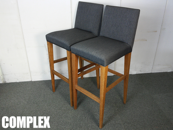 complex/コンプレックス カウンターチェア 2脚セット
                        
                                    中古
            