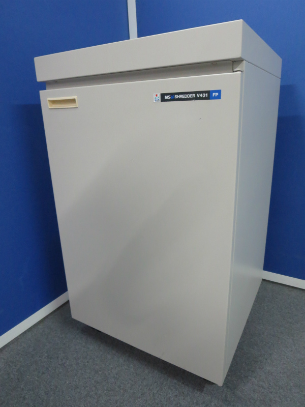 【1台入荷】～シュレッダーの初期導入にオススメ～明光商会製MS・V431FP【中古シュレッダー】
                        
                                    中古
            