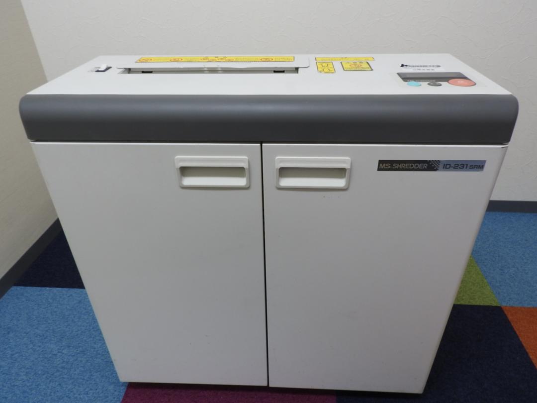 ■コンパクトなスペースに■【嬉しい投入口にカバー付き】26枚裁断確認済み【RP】
                        
                                    中古
            