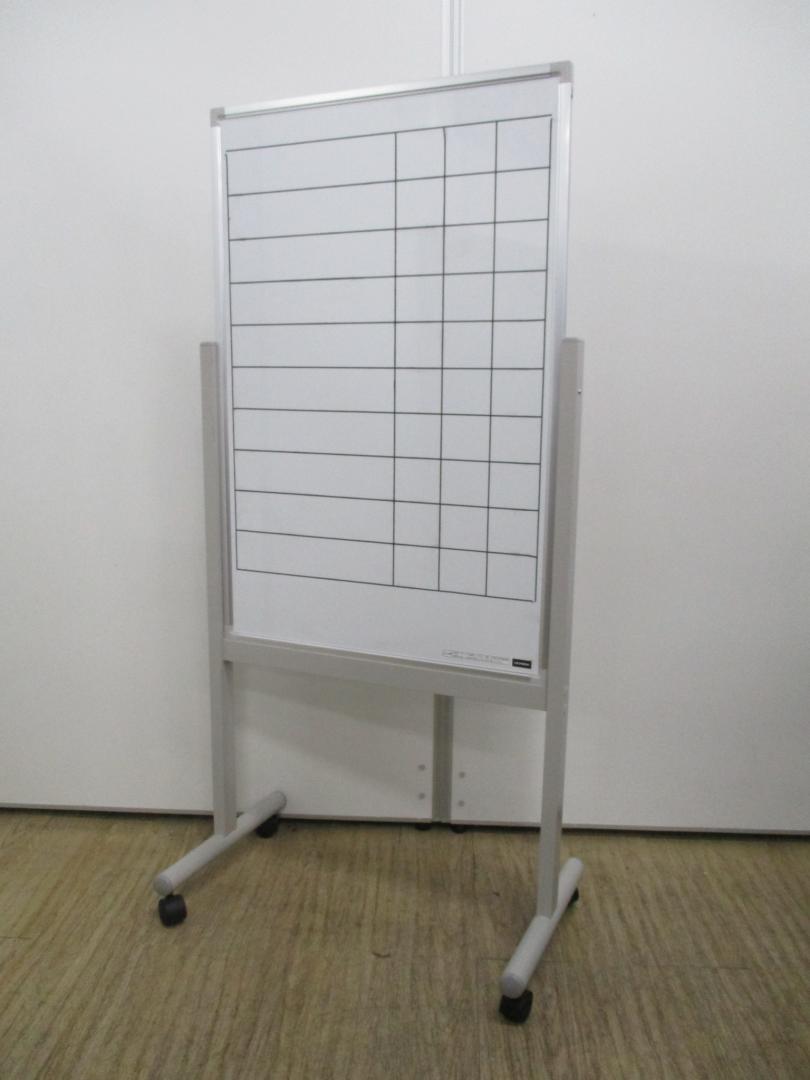 両面利用価値あり!!レア在庫が1台入荷!!裏面は掲示版タイプなので案内板としても転用可能です！！
                        
                                    中古
            