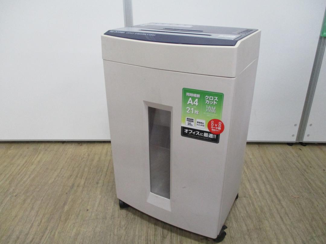 小型のクロスカットシュレッダー！
                        
                                    中古
            