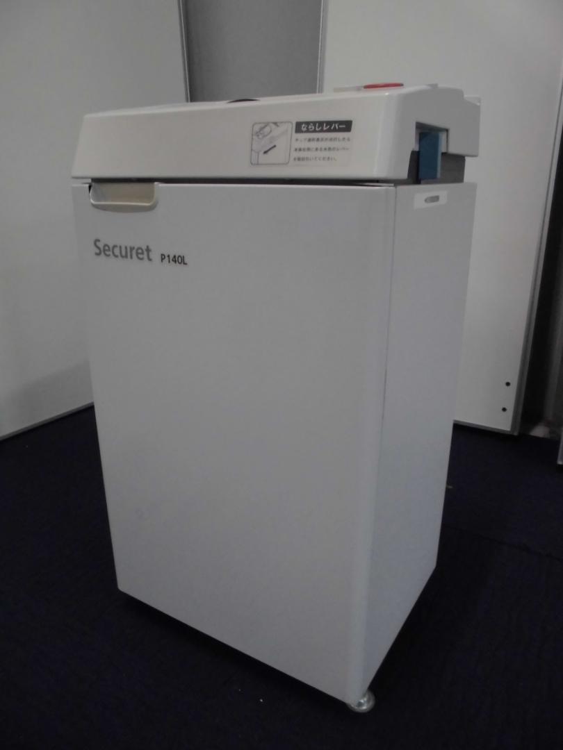 【お手頃サイズ】石澤製作所製SECURET（セキュレット）シリーズ『P140L』
                        
                                    中古
            