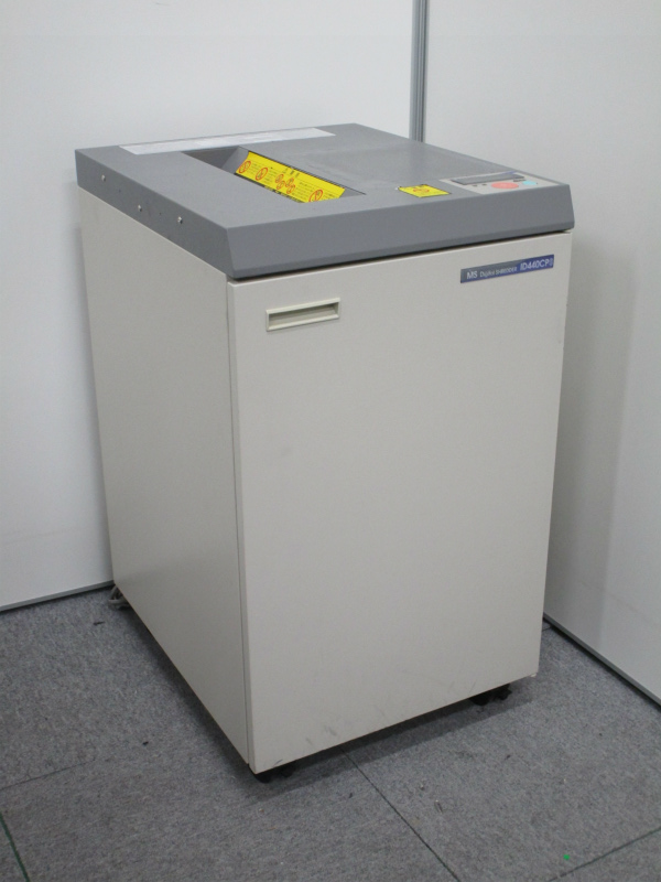 【リユース品でも大丈夫！】明光商会製シュレッダーなら安心！【マイナンバー対策してますか？】
                        
                                    中古
            