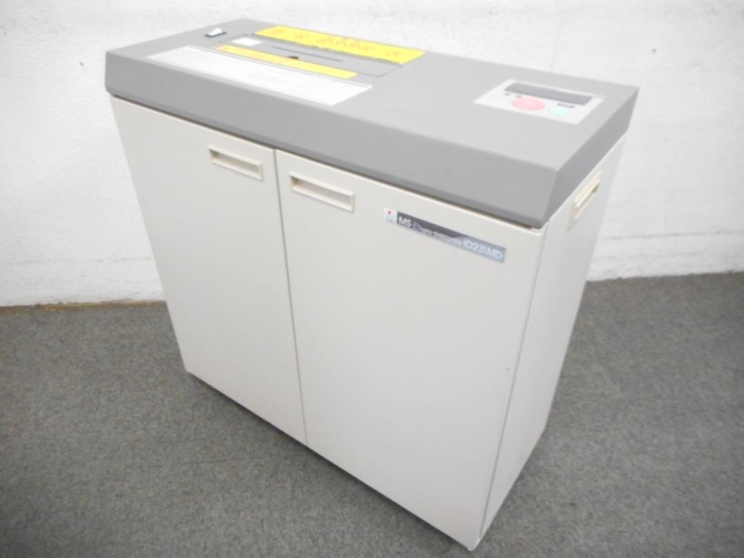 【売れ筋商品】■スパイラルカットシュレッダー【 ID231MD 】 ■最大25枚細断 ■明光商会・MSシュレッダー 
                        MSシュレッダー
                                    中古
            
