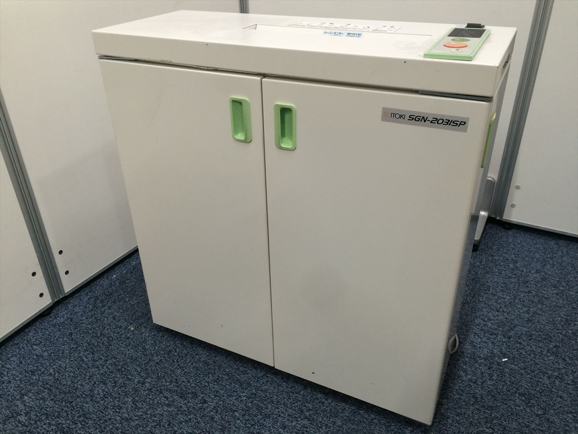 【限定一台】シュレッダー入荷しました！！

                        
                                    中古
            