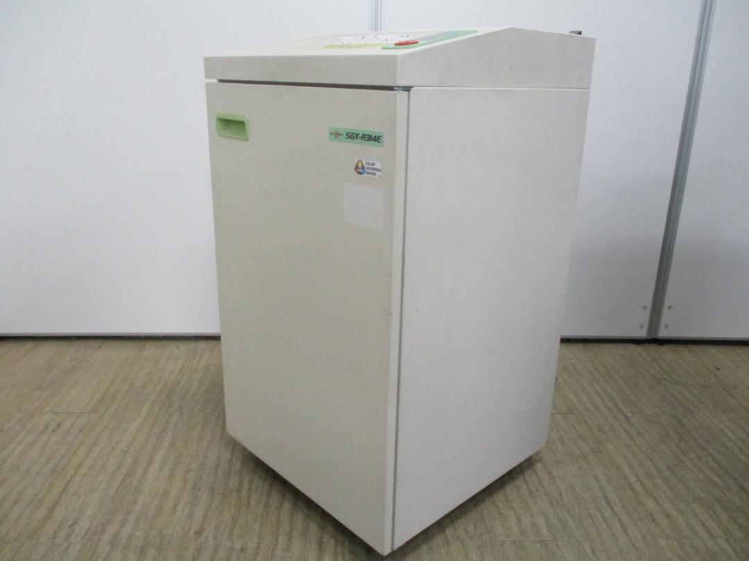 リユース品でコスト削減!!シュレッダーの購入し忘れ、入替予定はございませんでしょうか？
                        SGX-R314E
                                    中古
            