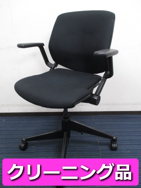 32,000円 → 20,000円【クリーニング済】■カートチェア ■STEELCASE VECTA Kart Chair ■コンパクトな収納が可能　■ネスティング【hi_class】【値下品】
                        Kart / カートチェア
                                    中古
            