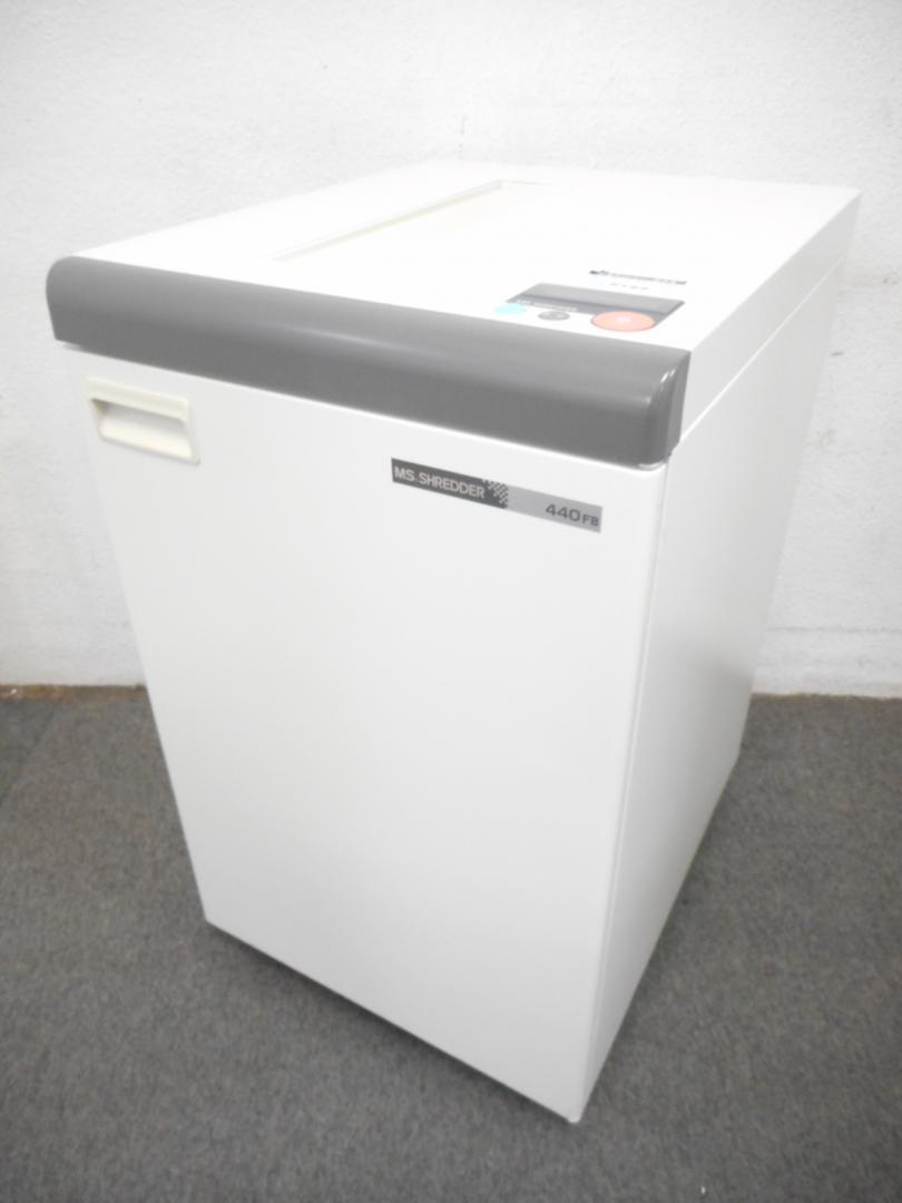 【機密書類を細かく細断！】■【最大55枚細断！】MSシュレッダー【 440FB 】 ■【明光商会】スパイラルカットシュレッダー
                        MSシュレッダー
                                    中古
            