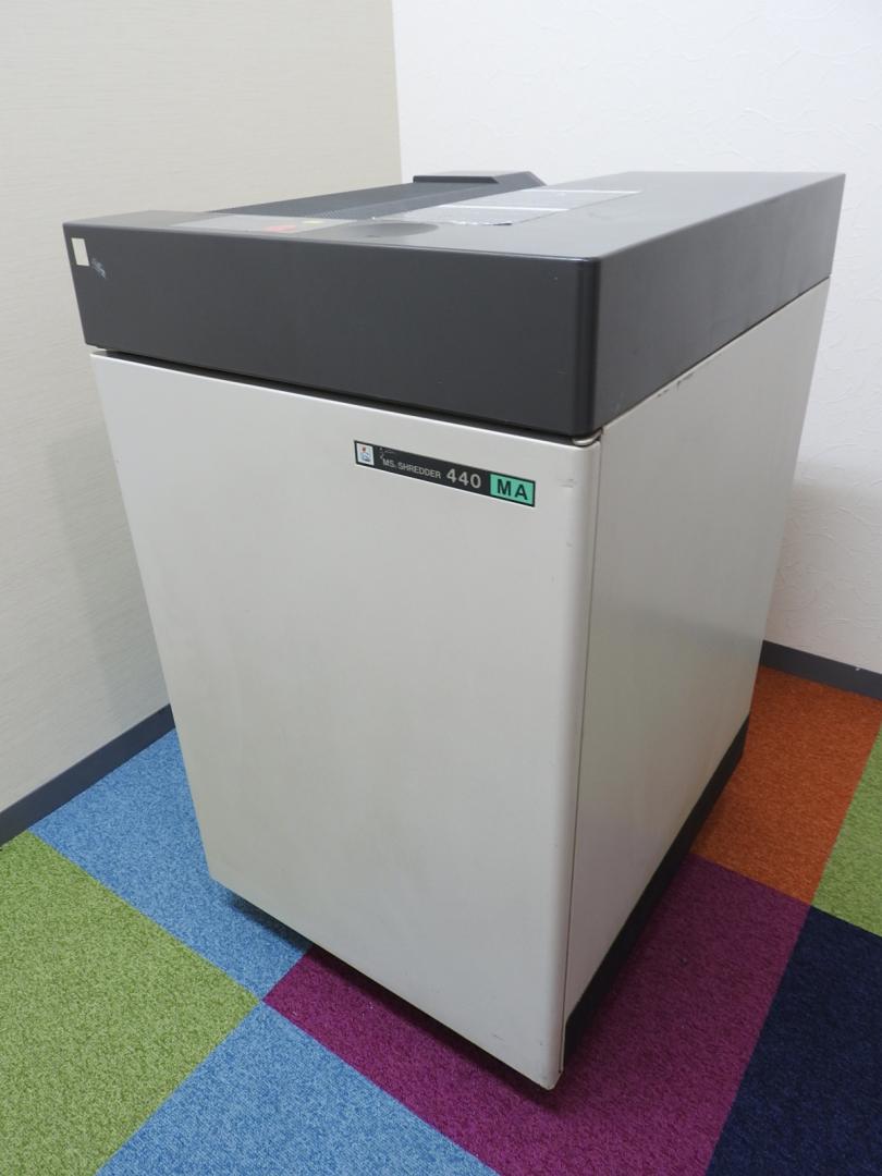 大型で低価格でご提供！■1台のみ【同時裁断20枚】価格重視でパワーも問題無し！【RP】
                        
                                    中古
            