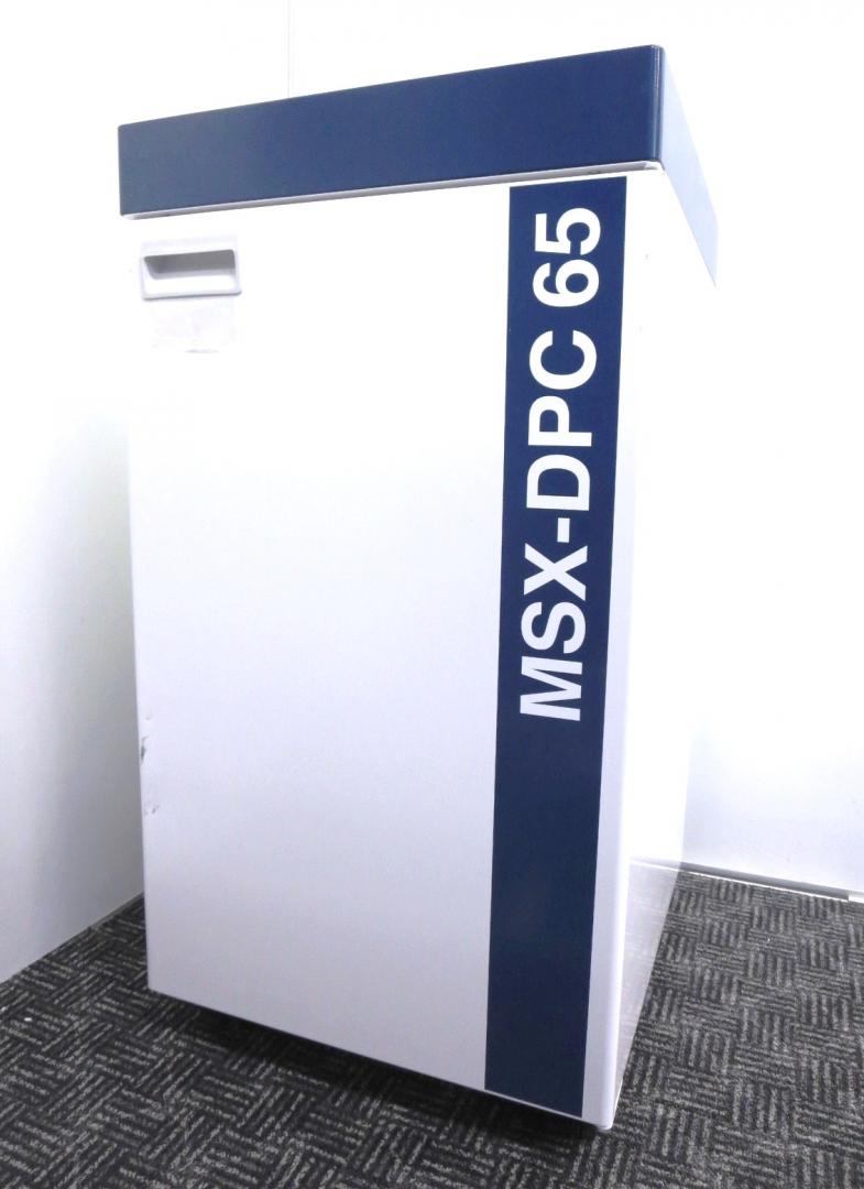 【大量裁断＆スーパー長持ち】シュレッダーの老舗が誇る名品■デザインもロボットみたいでカッコイイ■外面に多少キズあるため特価！
                        
                                    中古
            