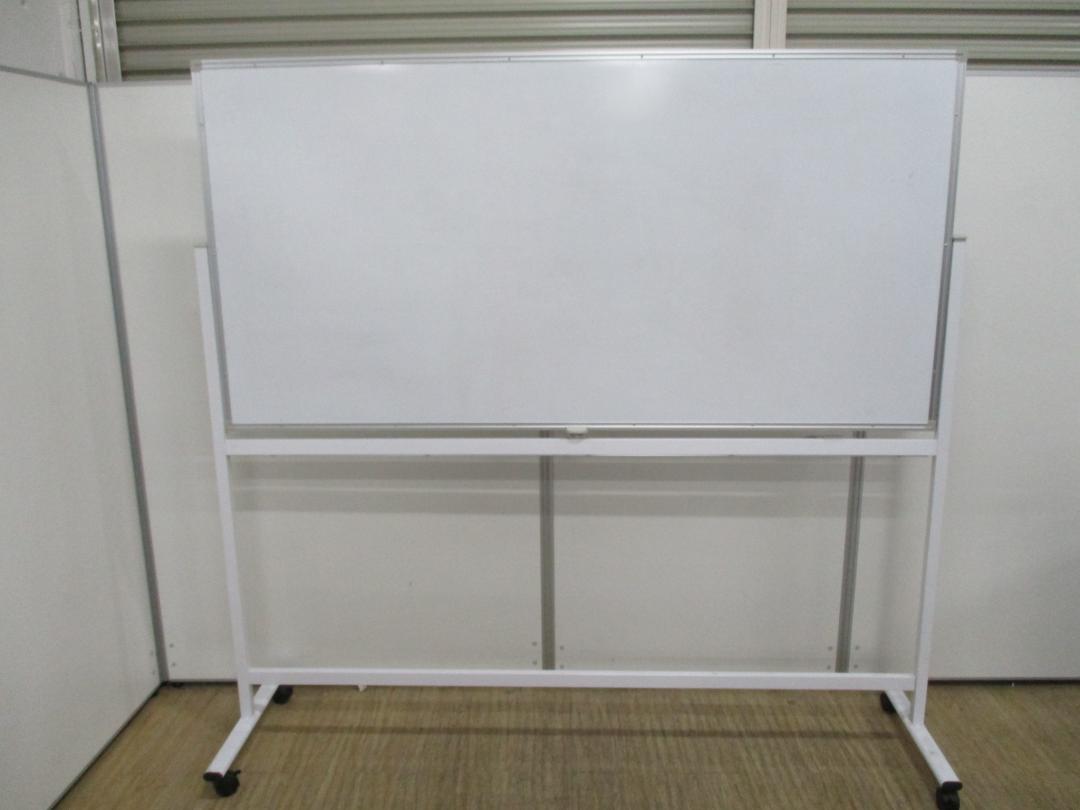 【裏面、月予定表のホワイトボード】表は白地、裏面は月予定表ですので使い勝手の良い商品です！
                        
                                    中古
            