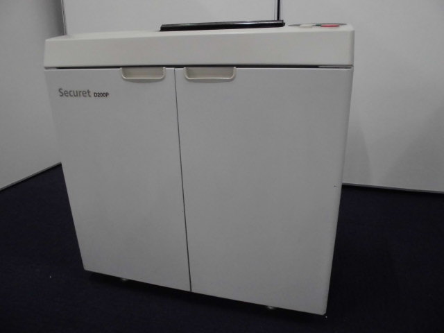 【オフィスシュレッダー】クロスカットシュレッダー｜Securet D200P【同時裁断：10枚程】
                        Securet［セキュレット］シリーズ
                                    中古
            