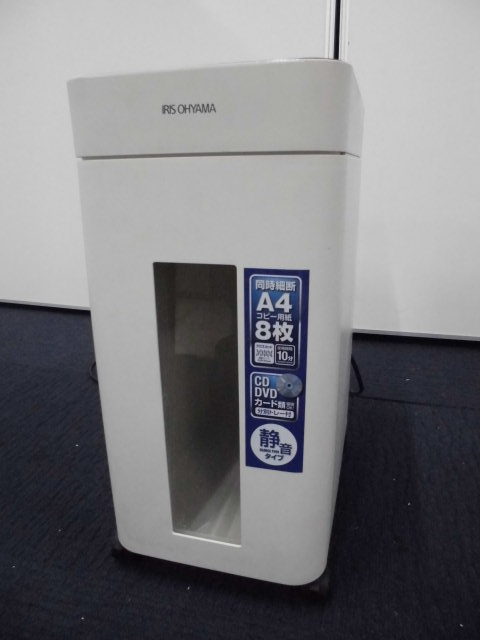 パーソナルシュレッダー
                        
                                    中古
            