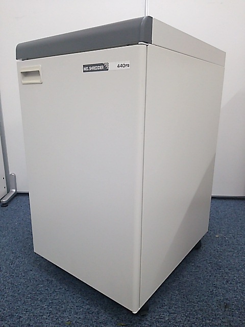 【シュレッダーの新規購入・買い替えにぜひ！】明光商会製は中古でも安心！
                        ４４０FB
                                    中古
            