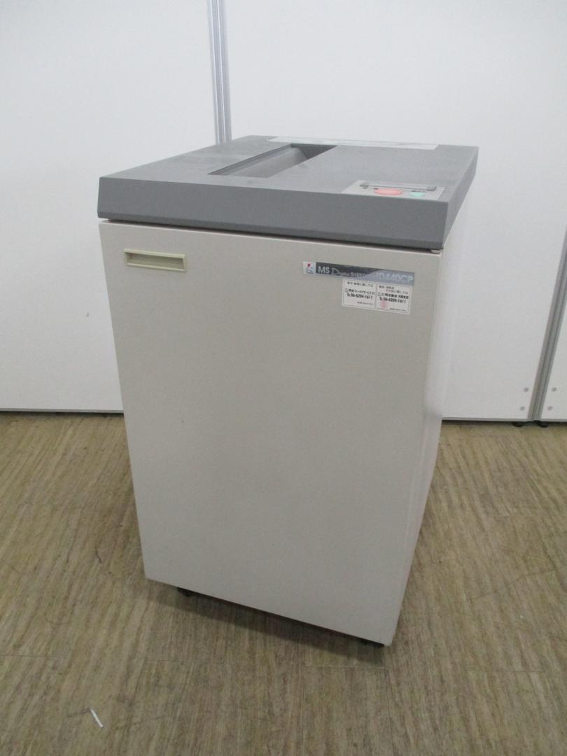 【1台限定】大容量シュレッダーをおつとめ価格でご提供します。馬力あり!裁断効率アップへ！！
                        
                                    中古
            