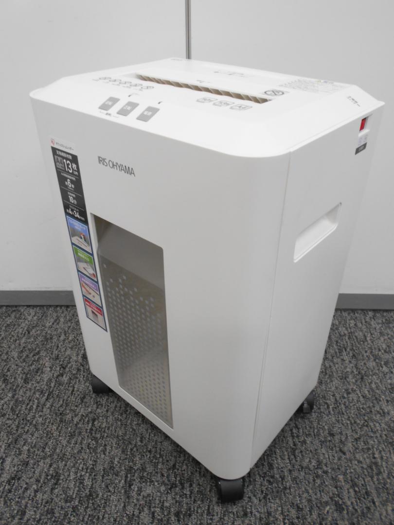 新品のビジネス用シュレッダーがこのお値段で!!　アイリスオーヤマ製OF13シュレッダーが入荷しました。
                        
                                    新古品
            