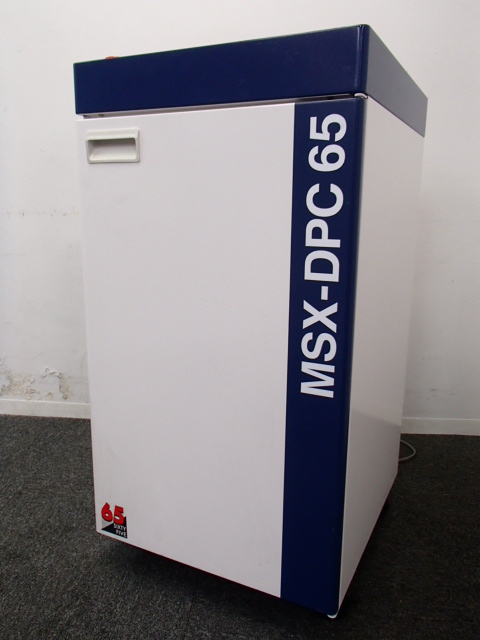 【限定1台】☆美品☆｜OAシュレッダー｜用紙最大65枚同時カット！すばやくパワフルに大量細断！！
                        
                                    中古
            