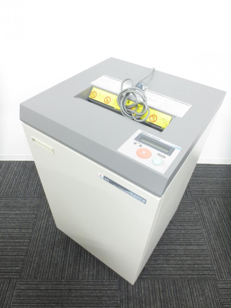 【1台入荷！】明光商会製　ID431CP スパイラルカット　【同時裁断数約45枚】【マイナンバー対策に是非！】
                        
                                    中古
            