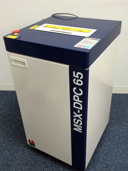 最大裁断枚数65枚機【新品時】人数が多い事務所に最適なシュレッダー入荷です！！
                        
                                    中古
            