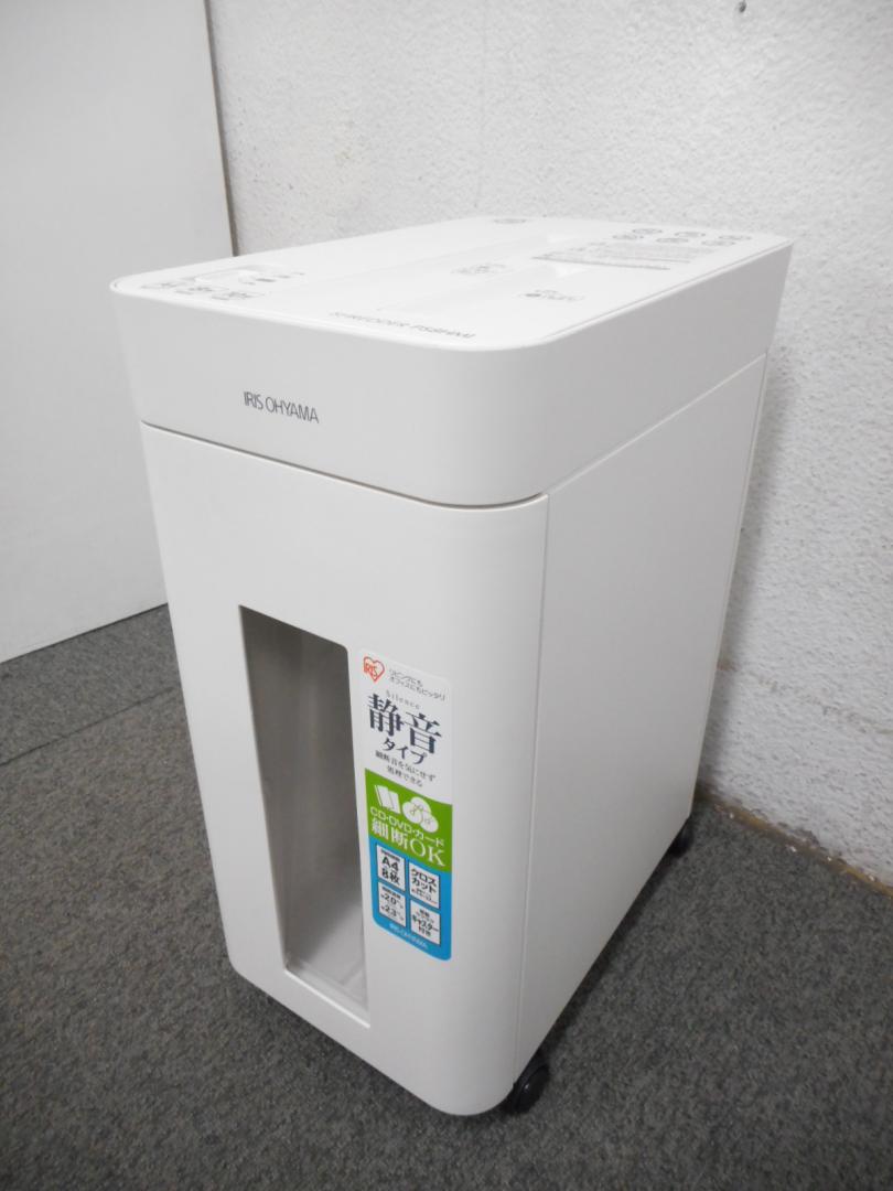 【新品！】【個人情報保護のためにも安心！】【アイリスオーヤマ製シュレッダー！！】
                        PS8HMI
                                    新品
            