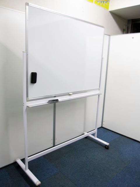 自立式ホワイトボード（両面無地）組立展示品（未使用）幅1200mm
                        
                                    中古
            