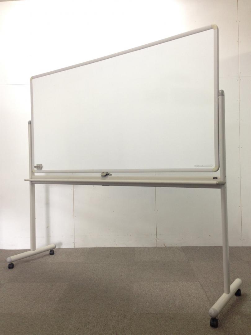 お問い合わせ多数！ホワイトボード脚付き両面 無地 さすが国内メーカー製！
                        
                                    中古
            