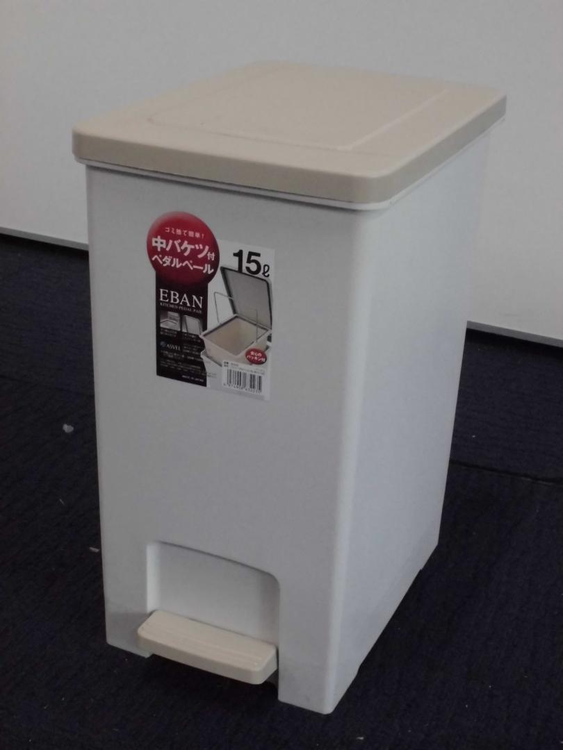 ゴミ箱 (来店者限定！立川店で2万円以上ご購入いただいた方先着1名に差し上げます！)
                        
                                    中古
            