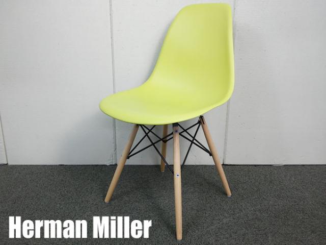 【中古】イームズシェル Herman Miller/ハーマンミラー ミーティングチェア 169935