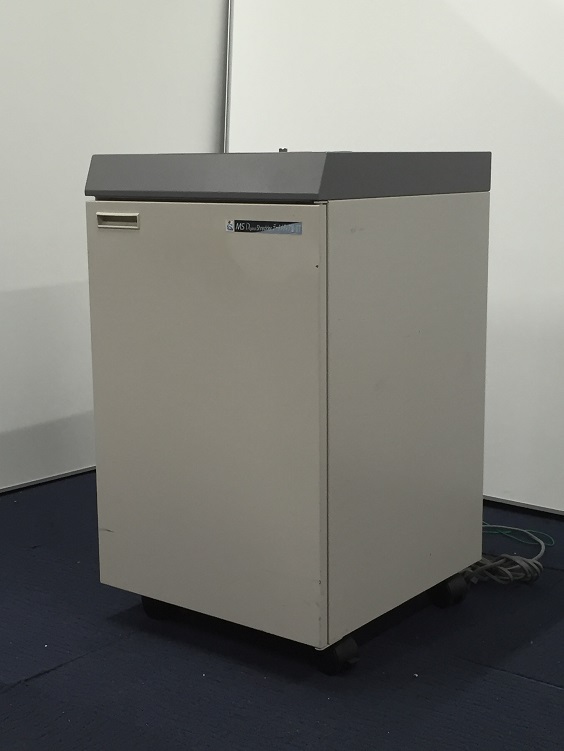 【メディアカット対応】明光商会｜データメディアM-ⅡT｜20枚同時裁断
                        MS Digital Shredder　データメディアM-Ⅱ
                                    中古
            