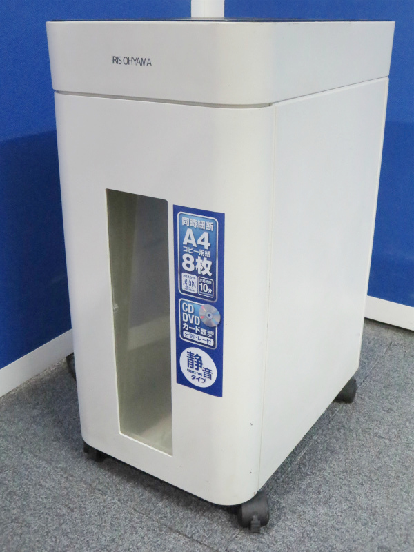 【1台限定大特価！】■中古市場では珍しいパーソナルタイプのシュレッダーです。●ご家庭用にもおすすめ！
                        P8HM
                                    中古
            