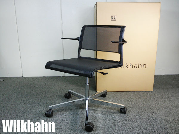 Wilkhahn/ウィルクハーン エーライン 肘付き メッシュタイプ ブラック  