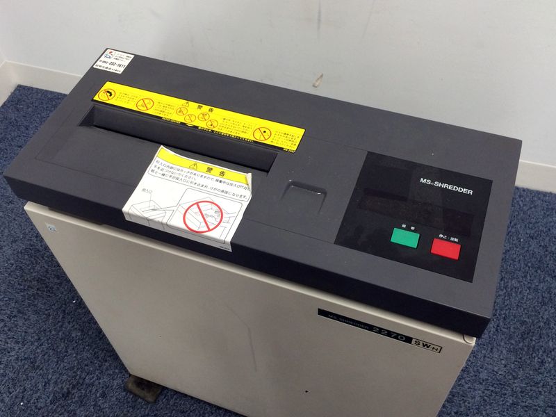 中古】 MS-2270SW-N 明光商会 シュレッダー 170977 - 中古