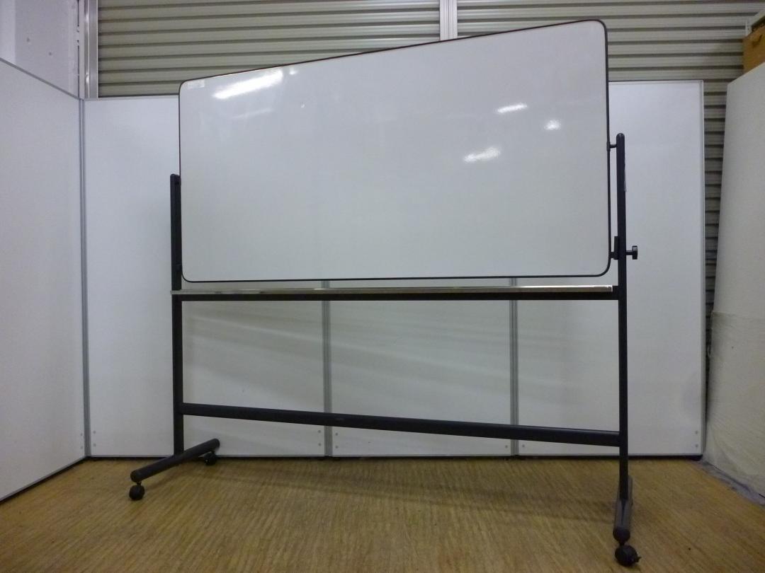 オフィスの必需品｜ミーティングや執務スペースにどうぞ
                        
                                    中古
            