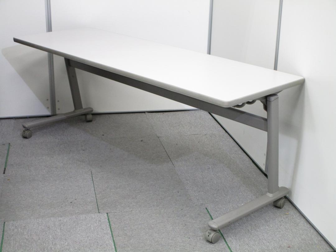 【イトーキ製】スタックテーブル！会議などにおススメ！
                        
                                    中古
            