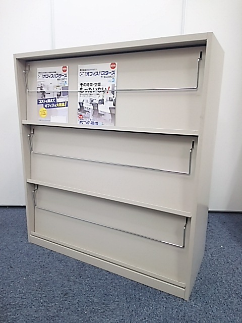 表紙をディスプレイ！収納もできる便利な雑誌架！9冊前面に飾れます！
                        
                                    中古
            