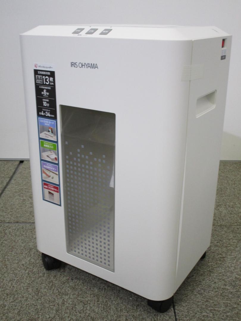 展示品つき大幅プライスダウン！■入荷しました！小さめサイズで場所をとらない！加熱防止機能付き！
                        
                                    中古
            