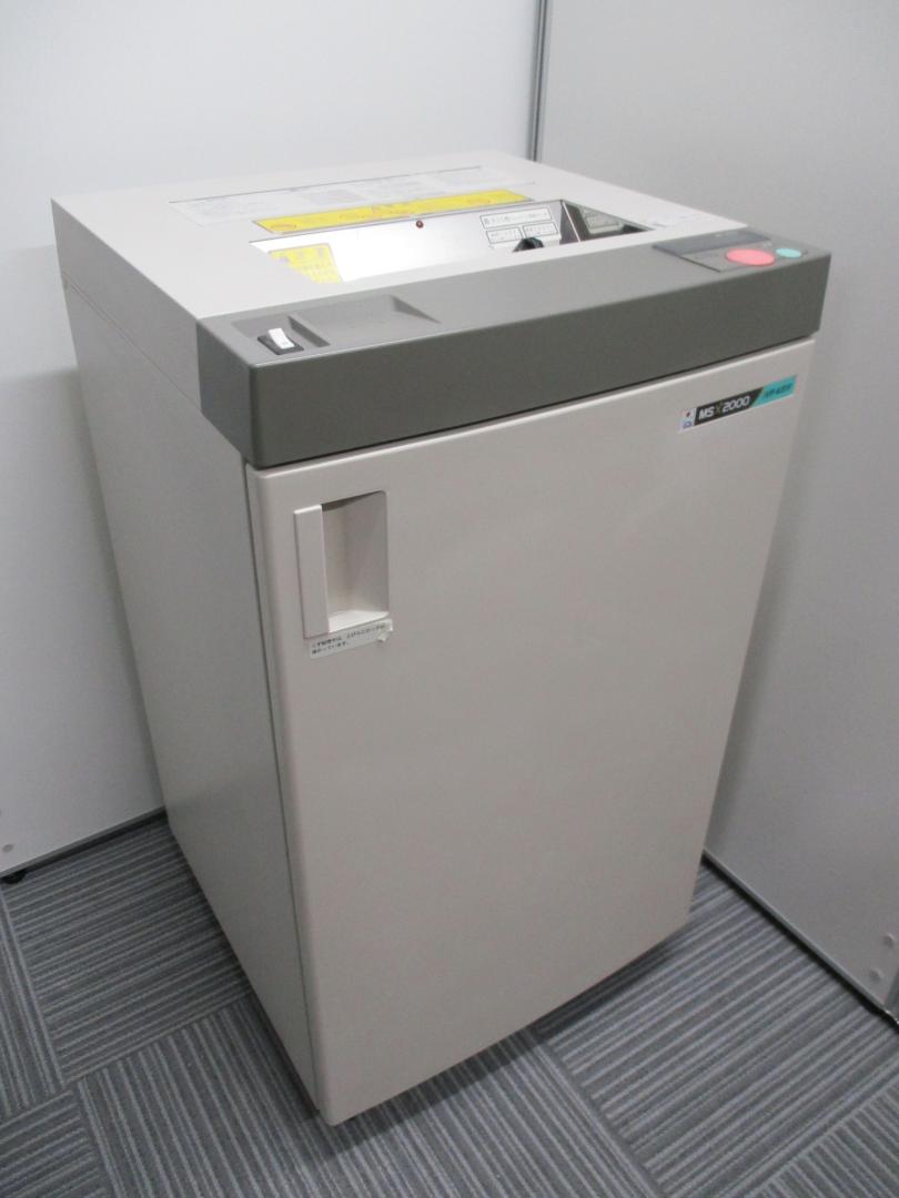 【KS】【松戸・柏店オープン！】【最大裁断枚数40枚】業務用シュレッダー　紙処理が多いオフィスに最適！
                        
                                    中古
            