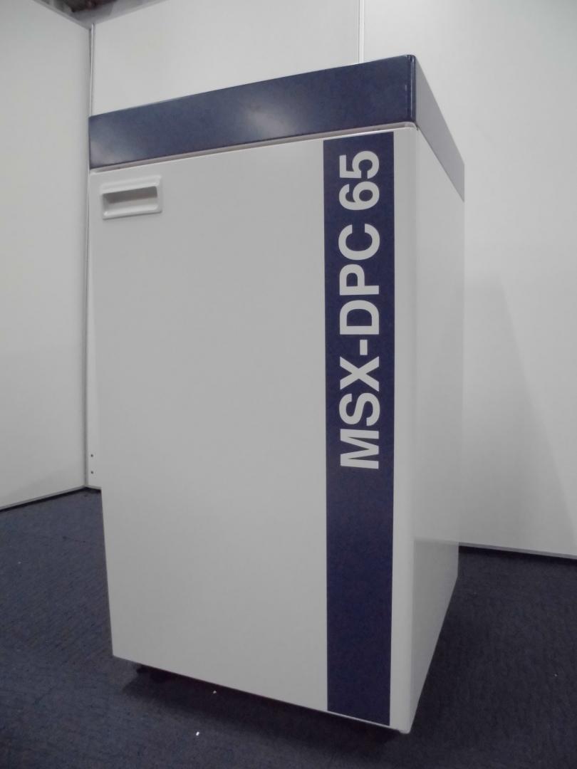 【若干訳有】【裁断裁断枚数65枚】明光商会｜オフィスシュレッダー｜MSX-DPC65｜CD・DVDも裁断可【A3対応】
                        
                                    中古
            