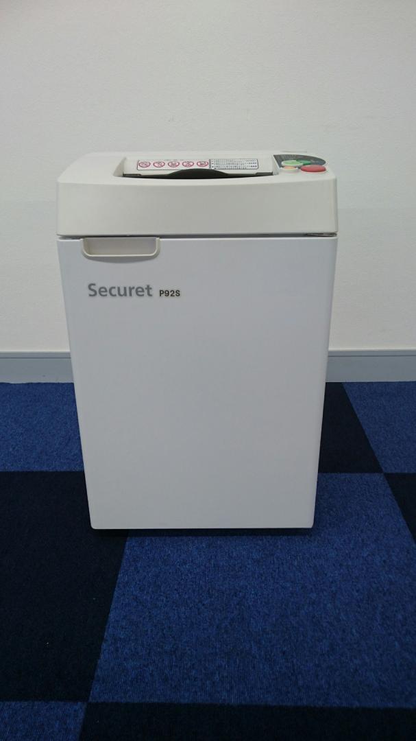 【KS】コンパクトでお求めやすさを兼ね備えたオフィスシュレッダー｜Securet　P92S 
                        P92S
                                    中古
            