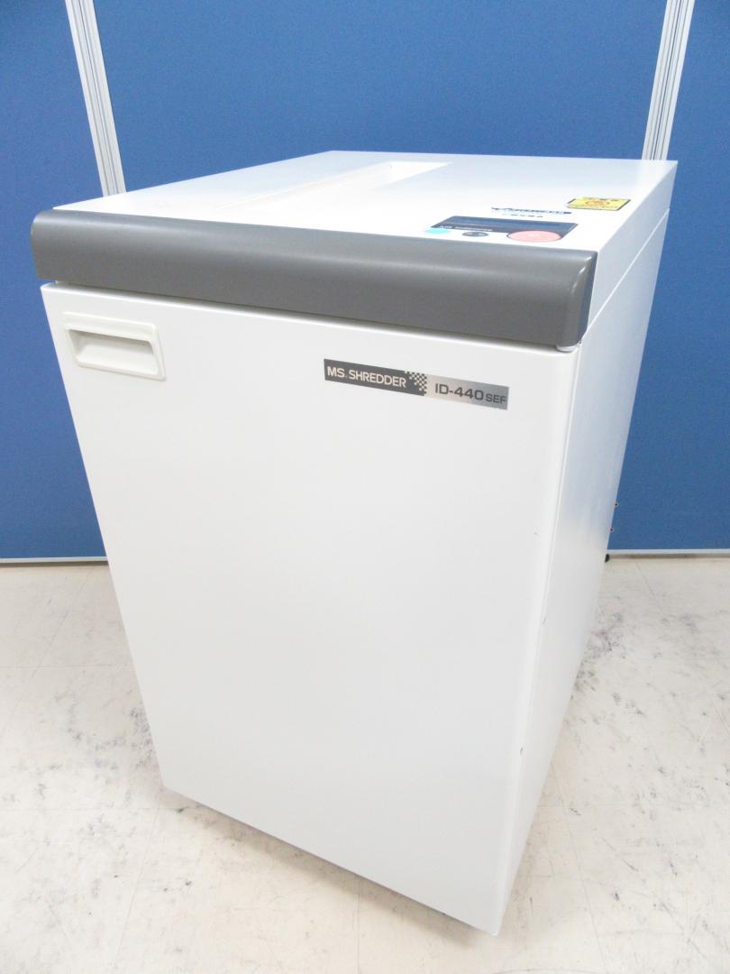[マイナンバー対策に!!]明光商会製 ID-440SEF■一度に沢山書類をシュレッダーしたい方におすすめ!!
                        
                                    中古
            