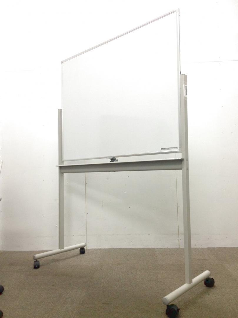 【内田洋行製のホワイトボード】【両面使える自立ホワイトボード】
                        
                                    中古
            