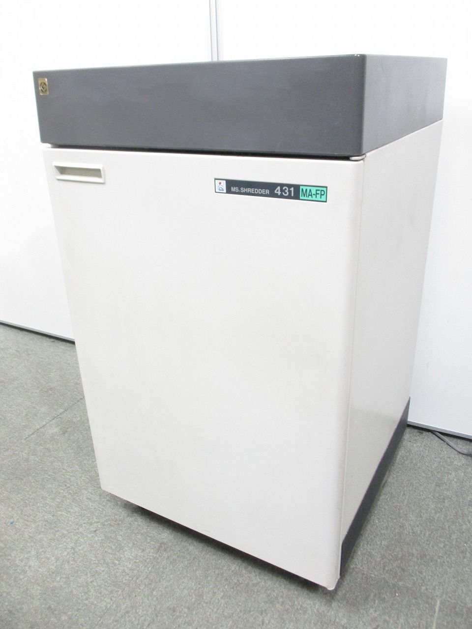 【業務用シュレッダー！】中古市場で希少な業務用シュレッダー！マイナンバー対策に是非！
                        MS-431ＭＡ-ＦＰ
                                    中古
            