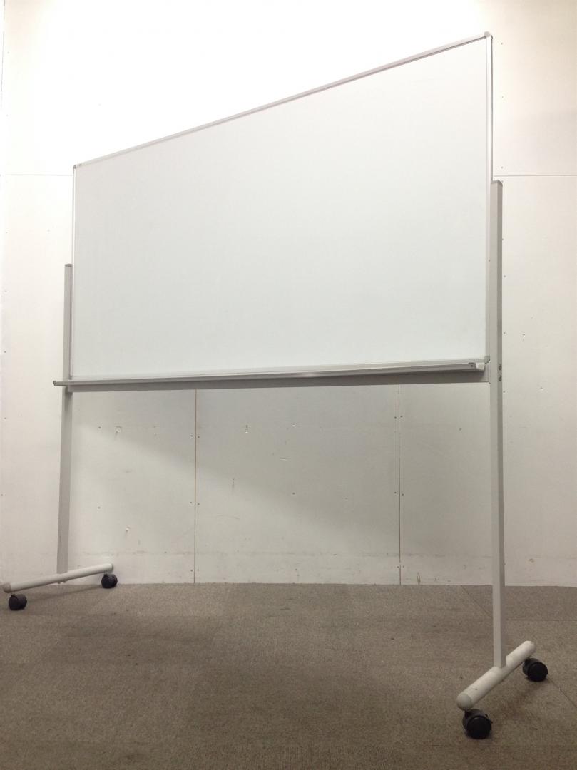 ホワイトボード脚付き｜片面｜W1800タイプ｜ペントレー1箇所凹みあり
                        
                                    中古
            